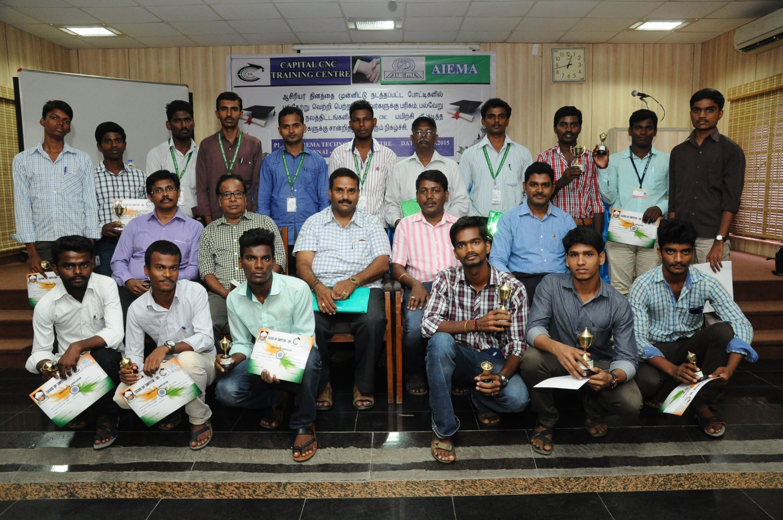 CNC Training